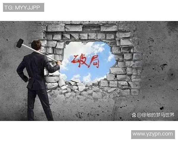 职业联赛特别报道V5逆袭之旅揭秘团队拼搏与战术创新的成功之道