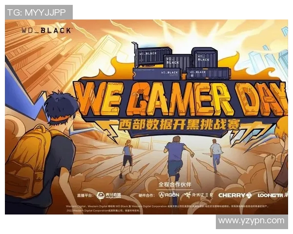 高校联赛特别报道WE逆袭之旅背后的奋斗与坚持实时数据