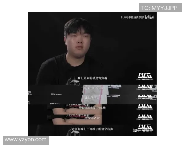 esports最新数据深入探讨BLG战队在比赛中耐力表现的全面对比分析 esports最新数据深入探讨BLG战队在比赛中耐力表现的全面对比分析