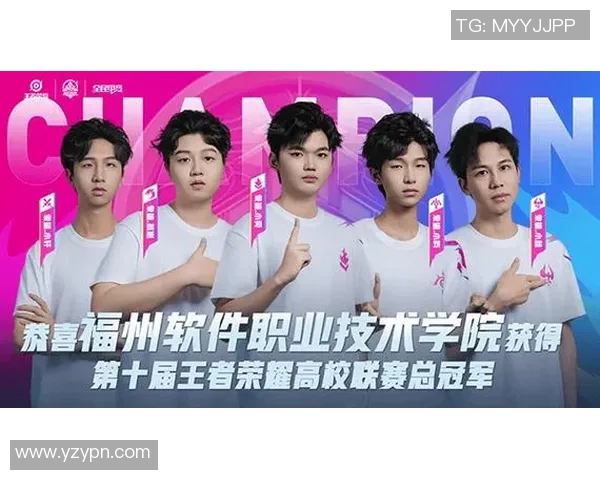 电竞新闻深入分析RNG战队在王者荣耀赛场上的实力与战术优势