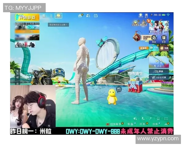 电竞新闻陈强畅谈和平精英职业生涯的成长与挑战分享 电竞新闻陈强畅谈和平精英职业生涯的成长与挑战分享