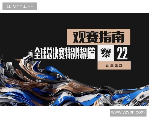 2026电竞新闻S15LOL赛事专访张娜揭秘成功秘诀与英雄联盟的未来发展之路 2026电竞新闻S15LOL赛事专访张娜揭秘成功秘诀与英雄联盟的未来发展之路